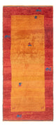 Persian Gabbeh Rug 72x177cm - Perserteppich Wollteppich