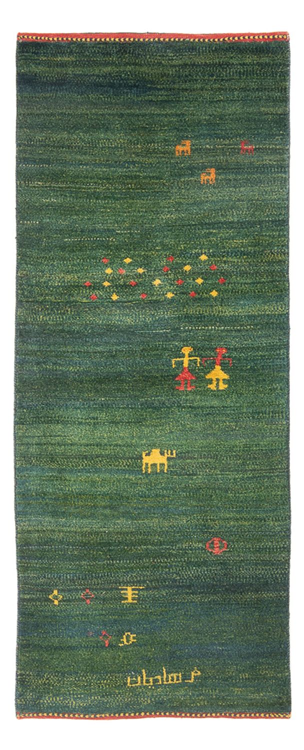 Runner Gabbeh Rug - Perser - 202 x 78 cm - green