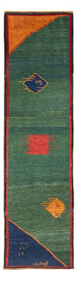 Runner Gabbeh Rug - Perser - 265 x 72 cm - multicolored