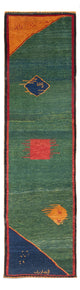 Gabbeh Persian Rug 265x72cm - Perserteppich Wollteppich