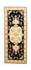 Runner Perser Rug - Tabriz - Royal - 191 x 72 cm - black