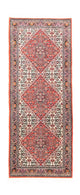 Bidjar Rug 158x61cm - Persian Rugs