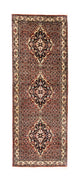 Bidjar Rug 190x72cm - Persian Rugs