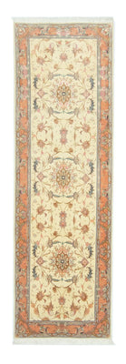 Runner Perser Rug - Bidjar - 294 x 87 cm - beige