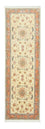 Runner Perser Rug - Bidjar - 294 x 87 cm - beige