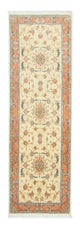 Bidjar Rug 294x87cm - Persian Rugs