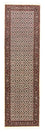 Runner Perser Rug - Bidjar - 288 x 85 cm - beige