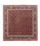 Bidjar Rug 210x210cm - Persian Rugs