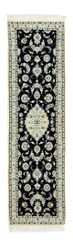 Nain Rug 215x57cm - Persian Rugs