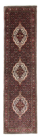 Runner Perser Rug - Bidjar - 309 x 80 cm - blue
