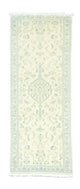 Nain Rug 250x72cm - Persian Rugs