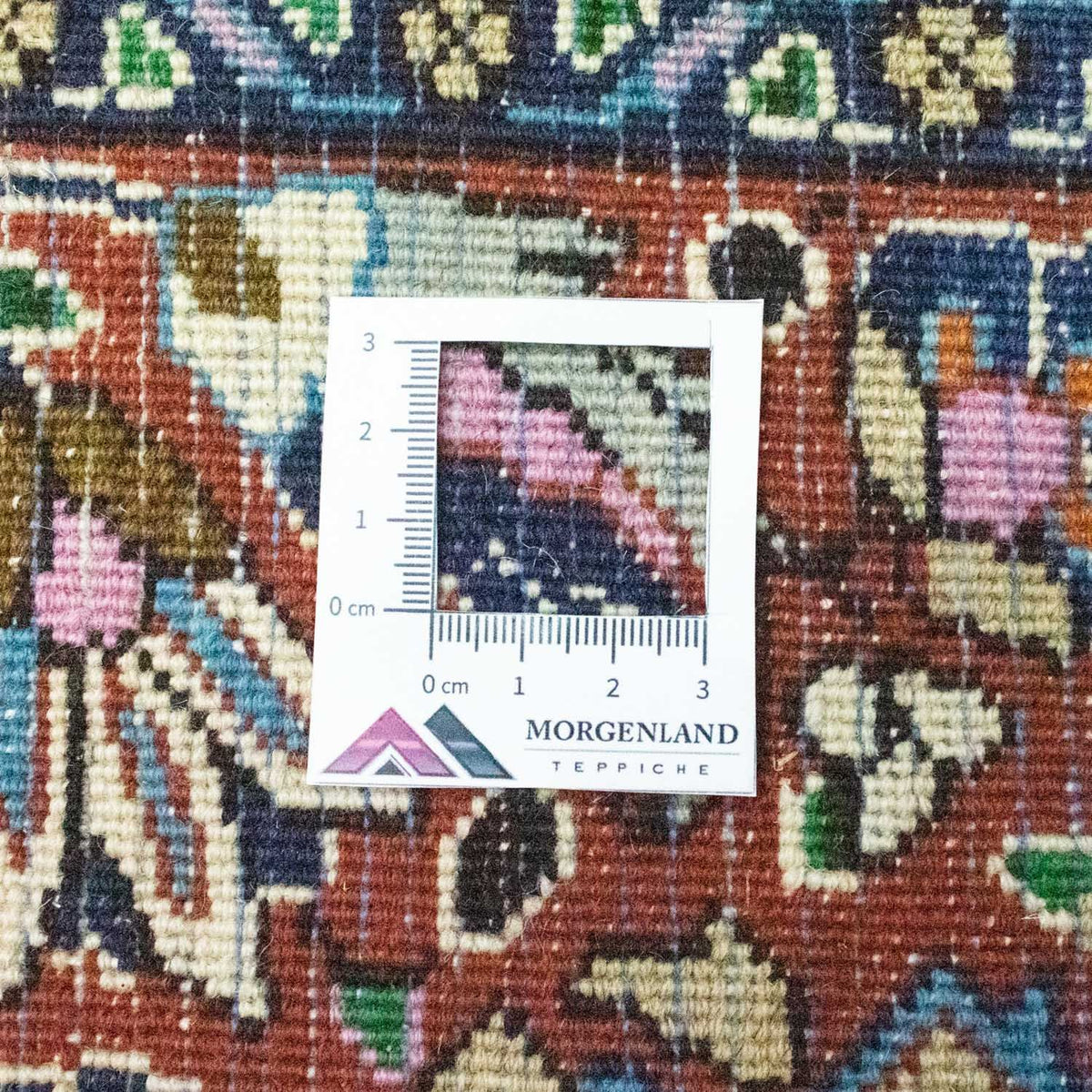 Perser Rug - Classic - 253 x 196 cm - beige