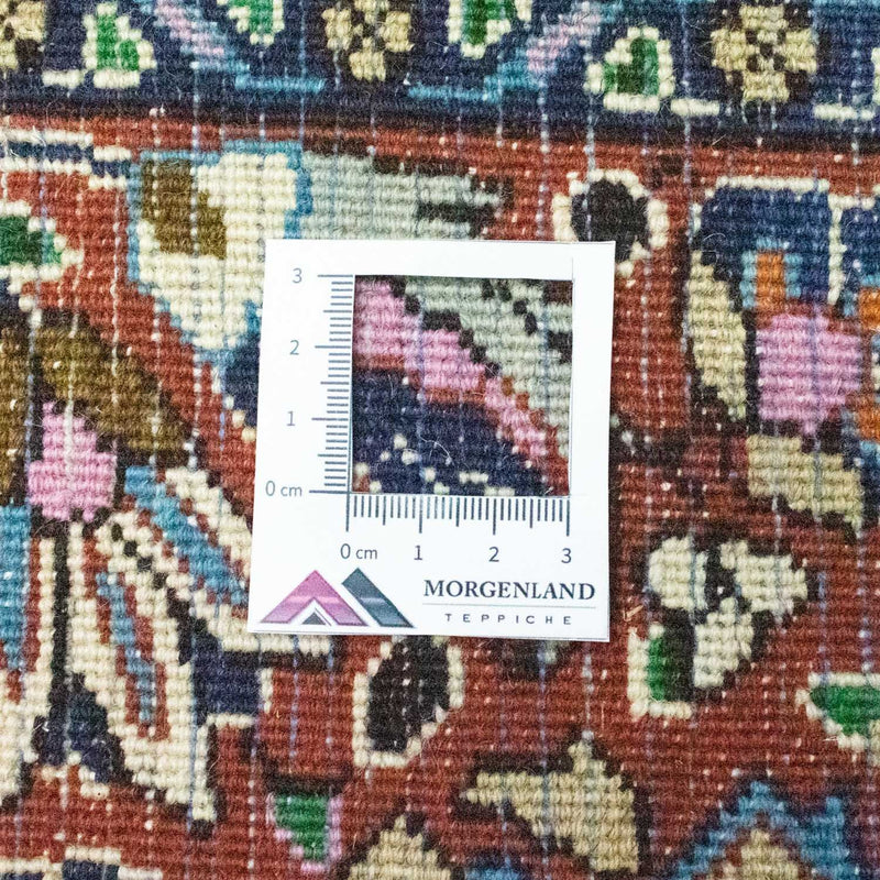 Perser Rug - Classic - 253 x 196 cm - beige