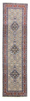 Runner Perser Rug - Classic - 289 x 80 cm - beige