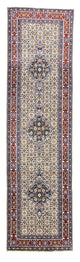 Moud Rug 289x80cm - Persian Rugs
