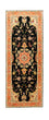 Runner Perser Rug - Tabriz - Royal - 215 x 83 cm - black