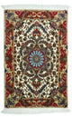 Tabriz Rug 97x63cm - Persian Rugs