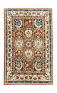 Bidjar Rug 205x139cm - Persian Rugs
