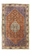 Perser Rug - Bidjar - 220 x 134 cm - rust