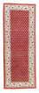 Runner Perser Rug - Mir - 199 x 76 cm - red