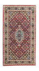 Bidjar Rug 162x90cm - Oriental Rug