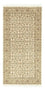 Runner Perser Rug - Bidjar - 141 x 70 cm - beige