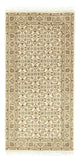 Bidjar Rug 141x70cm - Oriental Rug