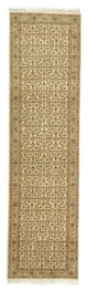 Bidjar Rug 81x302cm - Oriental Rug