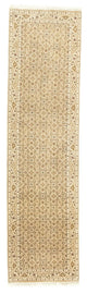 Bidjar Rug 306x82cm - Oriental Rug