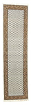 Runner Perser Rug - Mir - 299 x 80 cm - beige