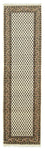 Runner Perser Rug - Mir - 275 x 75 cm - beige