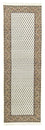 Runner Perser Rug - Mir - 250 x 82 cm - beige
