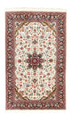 Bidjar Rug 213x135cm - Persian Rugs