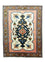 Perser Rug - Nomadic - 263 x 202 cm - beige