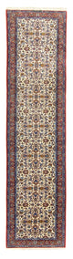 Isfahan Rug 364x90cm - Persian Rugs