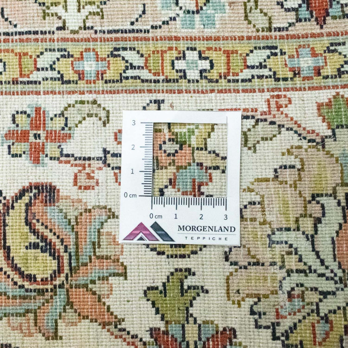 Silk Rug - Kashmir Silk - 274 x 184 cm - beige