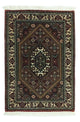 Bidjar Rug 93x65cm - Persian Rugs