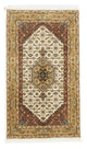 Bidjar Rug 161x92cm - Oriental Rug