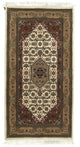 Bidjar Rug 141x74cm - Oriental Rug