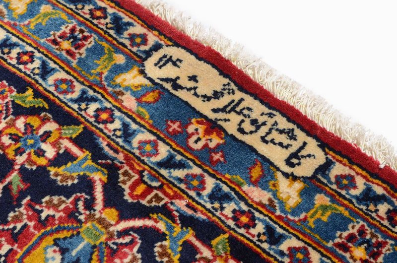 Perser Rug - Keshan - 360 x 255 cm - red