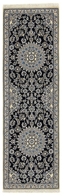 Runner Perser Rug - Nain - Royal - 196 x 61 cm - dark blue