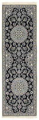 Runner Perser Rug - Nain - Royal - 200 x 62 cm - dark blue
