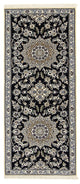 Nain - 9la Rug 195x84cm - Persian Rugs