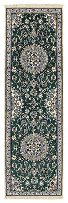 Runner Perser Rug - Nain - Royal - 200 x 60 cm - dark green