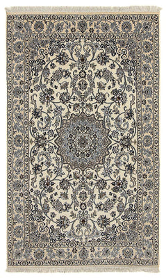 Perser Rug - Nain - Royal - 210 x 127 cm - beige