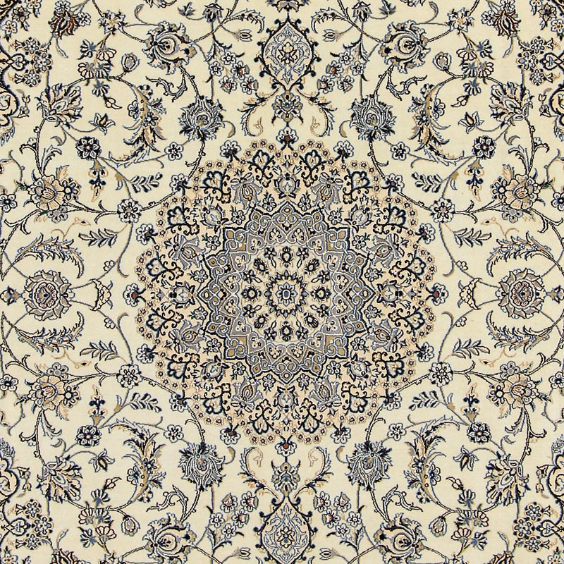 Perser Rug - Nain - Royal - 305 x 205 cm - beige