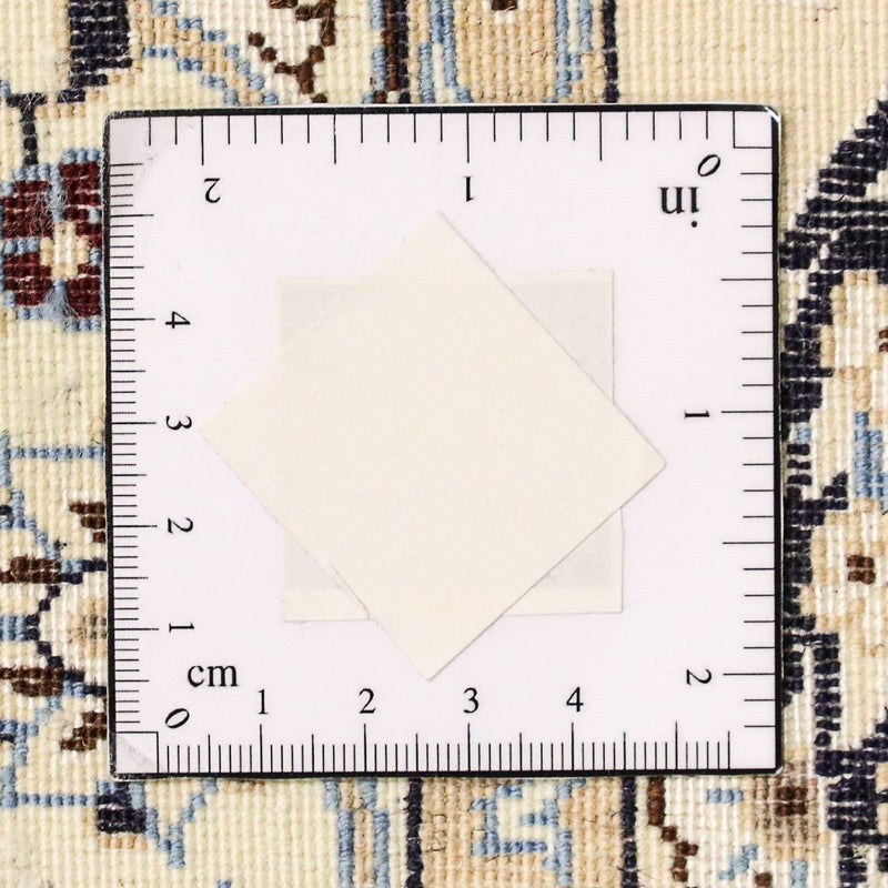 Perser Rug - Nain - Premium - 350 x 255 cm - beige