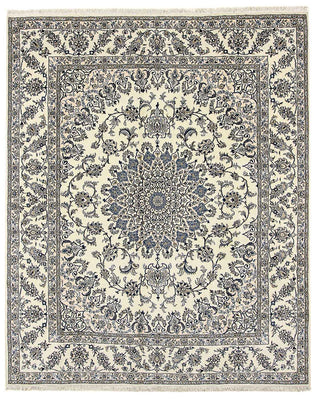 Perser Rug - Nain - 307 x 250 cm - beige