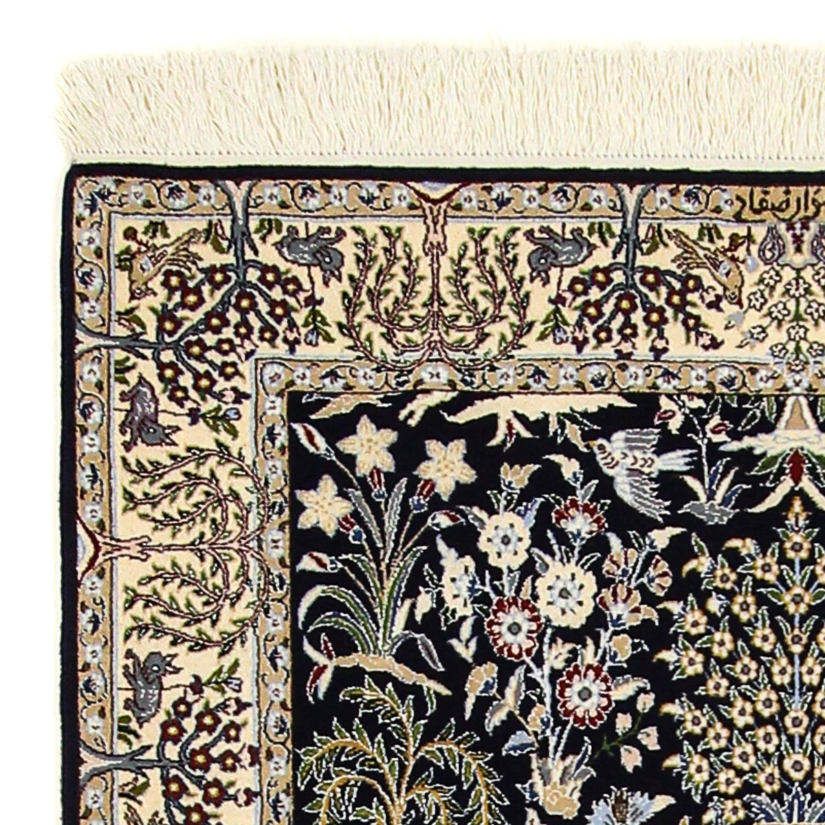 Perser Rug - Nain - Premium - 157 x 100 cm - dark blue