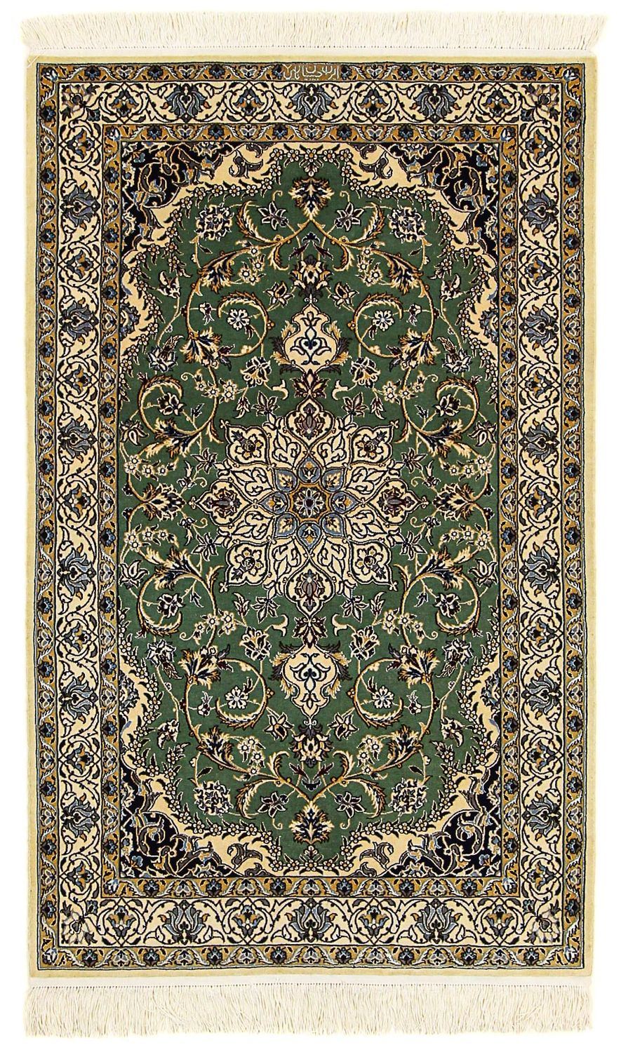 Perser Rug - Nain - Premium - 155 x 100 cm - dark green